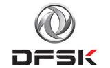 logo dfsk no bg