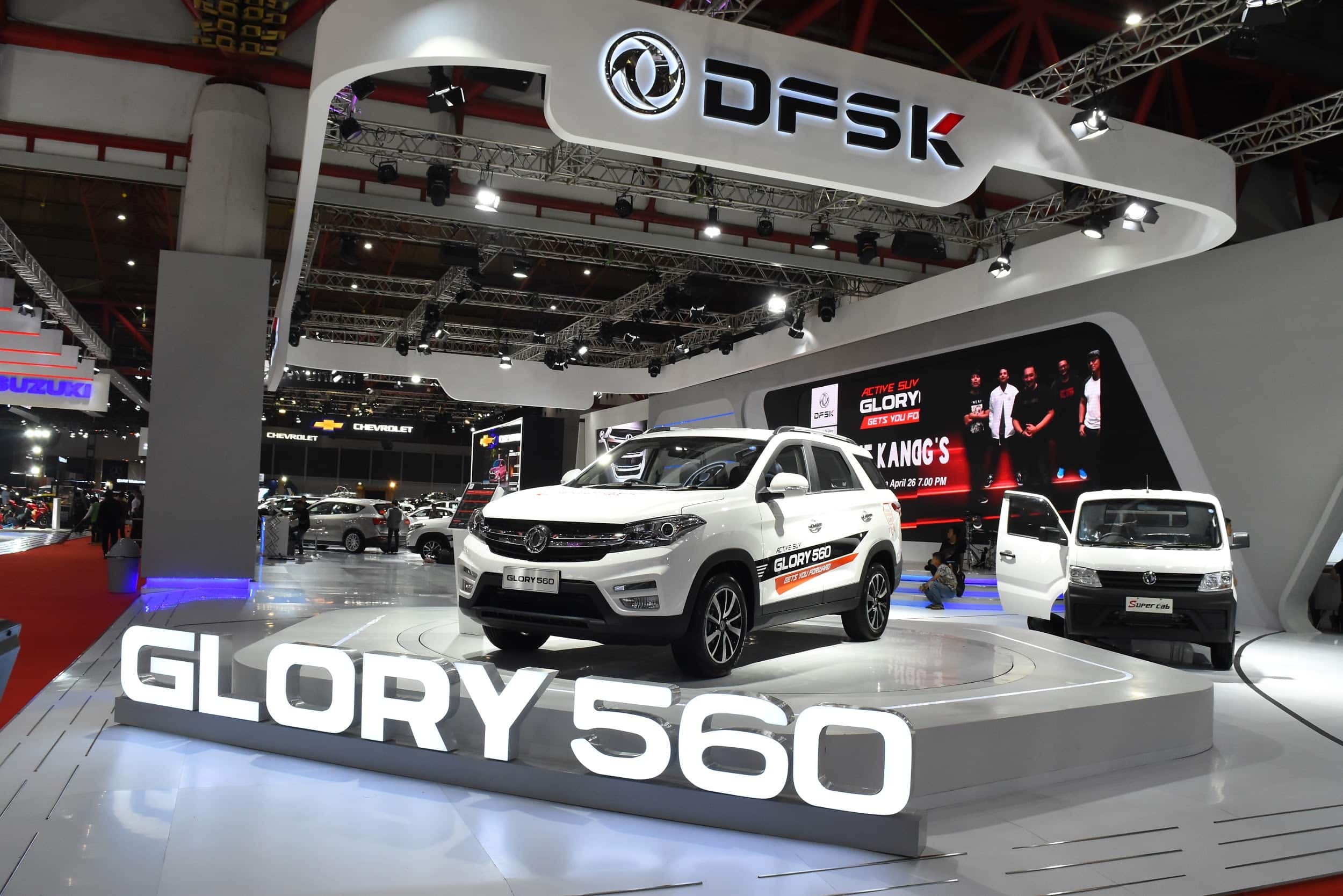 sub banner dfsk 5